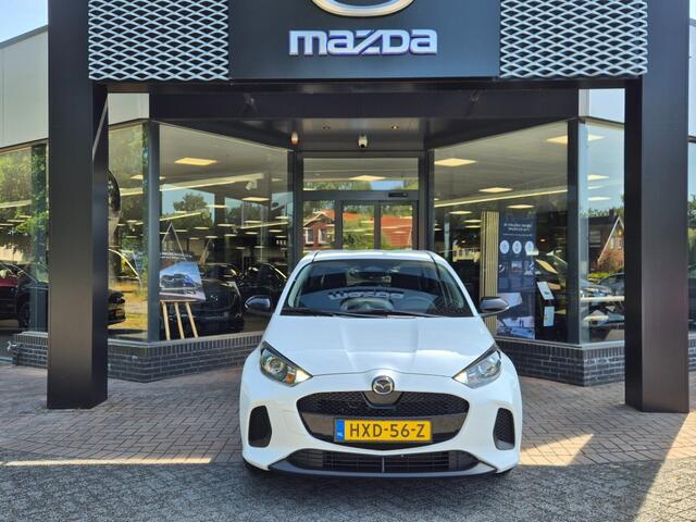 Mazda 2 2 HYBRID VVT-i 116 CVT CENTRE-LINE / Trekhaak