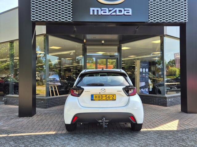 Mazda 2 2 HYBRID VVT-i 116 CVT CENTRE-LINE / Trekhaak