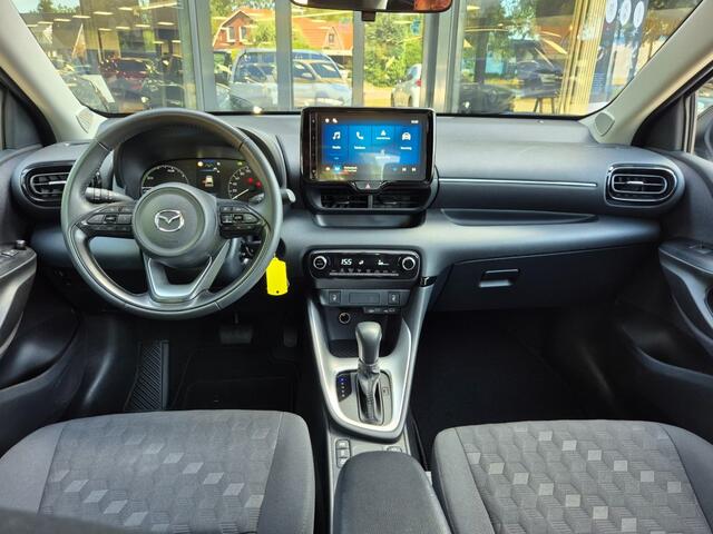 Mazda 2 2 HYBRID VVT-i 116 CVT CENTRE-LINE / Trekhaak