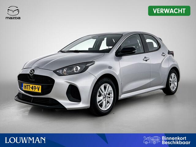 Mazda 2 Hybrid 1.5 Centre-line | Stoelverwarming | Climate Control | Apple Carplay/Android Auto | Onderweg-naar-dealer