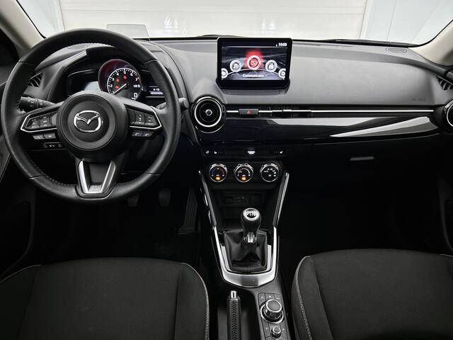 Mazda 2 1.5 e-SkyActiv-G 90 Exclusive-Line | 360 camera | Carplay |