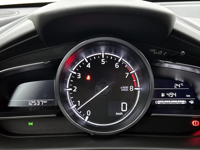 Mazda 2 1.5 e-SkyActiv-G 90 Exclusive-Line | 360 camera | Carplay |