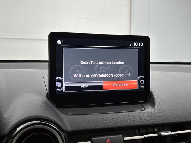 Mazda 2 1.5 e-SkyActiv-G 90 Exclusive-Line | 360 camera | Carplay |