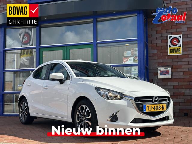 Mazda 2 1.5 Skyactiv-G Dynamic+ | Airco | Sensoren |