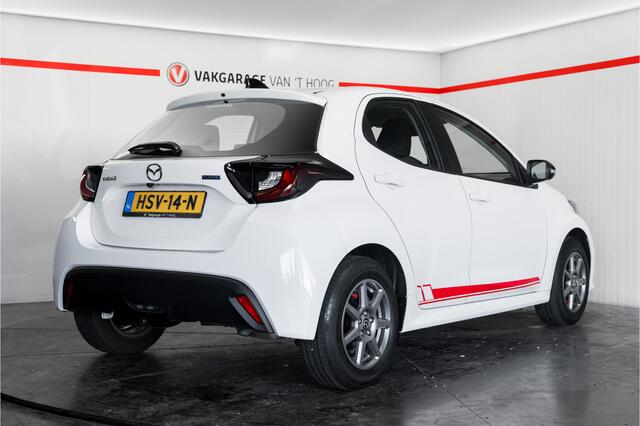 Mazda 2 Hybrid 1.5 Prime-line Adapt.cruise|Camera|Applecarplay