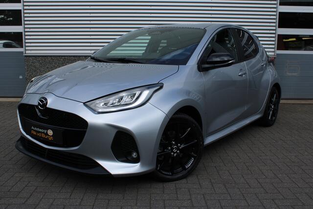 Mazda 2 Hybrid 1.5 Homura