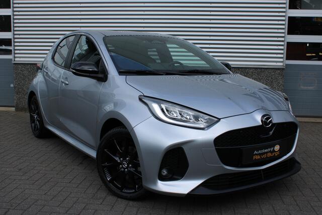 Mazda 2 Hybrid 1.5 Homura