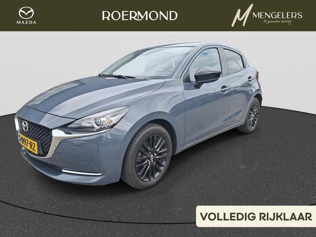 Mazda 2 1.5 Skyactiv-G Sportive | NL-Auto | Navigatie | Camera | Airco | Cruise Control | Radio-DAB-USB | LM-velgen |