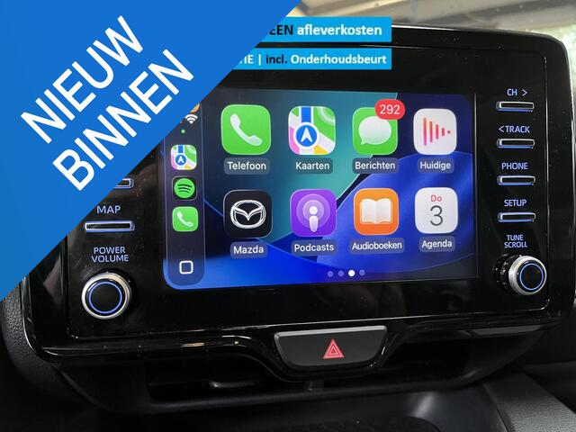 Mazda 2 Hybrid 1.5 Pure ADAPTIVE CRUISE CONTROL | APPLE CARPLAY / ANDROID AUTO | STOEL/STUUR VERWARMING | CLIMATE CONTROL