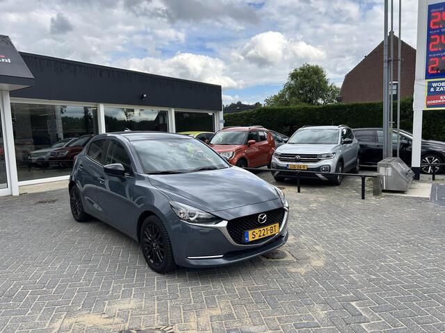 Mazda 2 1.5 Skyactiv-G Sportive