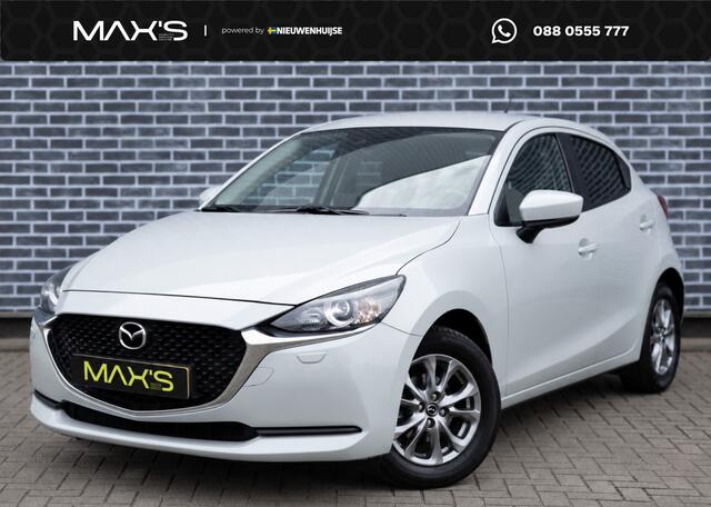 Mazda 2 1.5 Skyactiv-G Comfort | Airco | Cruise Control | Parkeersensoren | LED Koplampen | Lichtmetalen Velgen | Apple Carplay | Android Auto | DAB