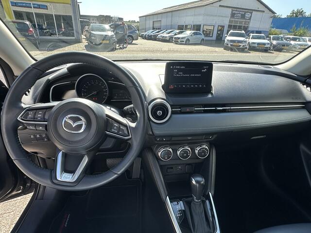 Mazda 2 1.5 Skyactiv-G Luxury | Leer | Apple/Android | Stoel- en stuurverwarming | PDC | Cruise | ECC | Navi