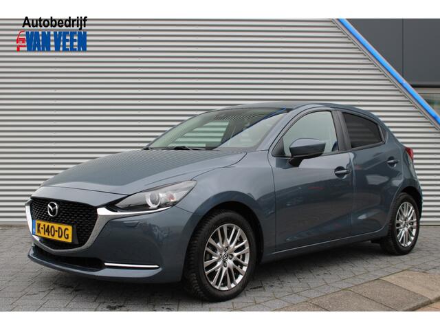 Mazda 2 1.5 Skyact-G Luxury | Trekhaak | Airco