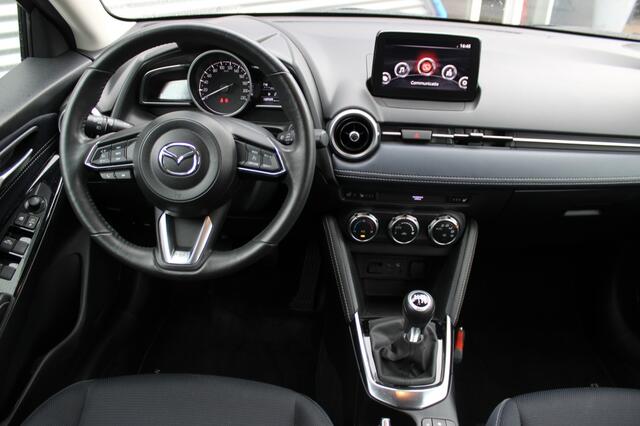 Mazda 2 1.5 Skyact-G Luxury | Trekhaak | Airco