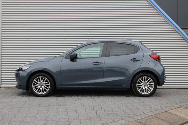 Mazda 2 1.5 Skyact-G Luxury | Trekhaak | Airco