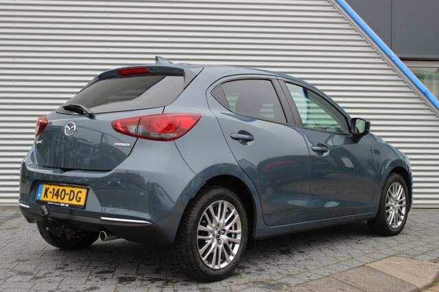 Mazda 2 1.5 Skyact-G Luxury | Trekhaak | Airco