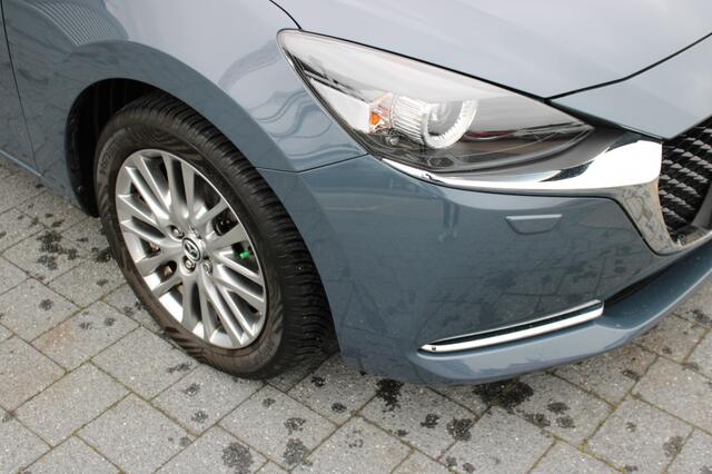 Mazda 2 1.5 Skyact-G Luxury | Trekhaak | Airco
