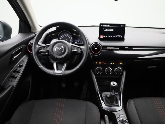 Mazda 2 1.5 e-SkyActiv-G 90 Homura | Camera | Stoel- & Stuurwielverwarming | Blind Spot Warning | 16" LMV | LED-Verlichting | Climate Control | Privacy Glass | Full-Map Navigatie | Cruise Control | Apple Carplay & Android Auto