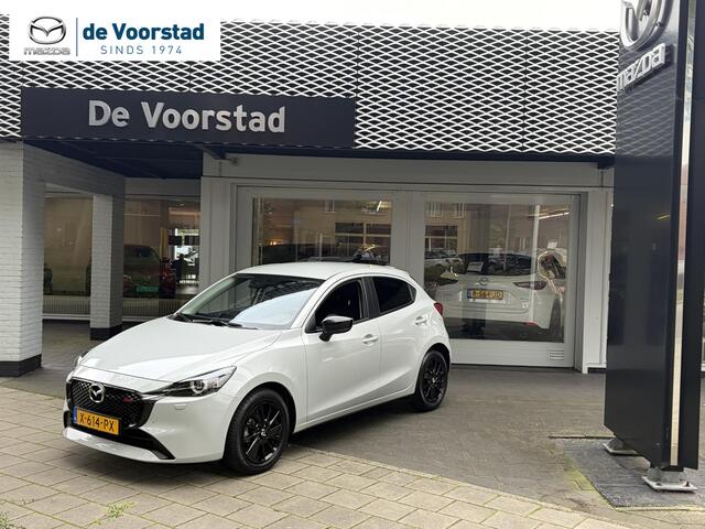 Mazda 2 1.5 e-SkyActiv-G 90 Homura Ned. auto| dealer onderhouden