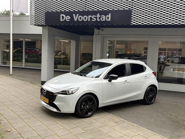 Mazda 2 1.5 e-SkyActiv-G 90 Homura Ned. auto| dealer onderhouden