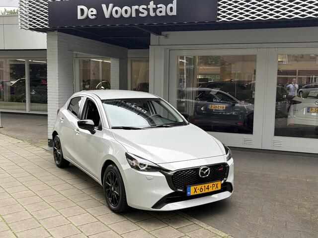 Mazda 2 1.5 e-SkyActiv-G 90 Homura Ned. auto| dealer onderhouden