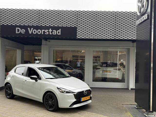 Mazda 2 1.5 e-SkyActiv-G 90 Homura Ned. auto| dealer onderhouden