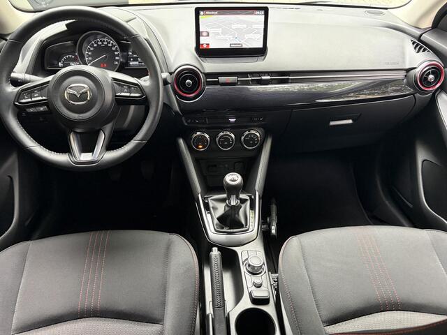 Mazda 2 1.5 e-SkyActiv-G 90 Homura Ned. auto| dealer onderhouden