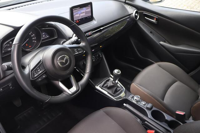 Mazda 2 1.5 Skyactiv-G Comfort
