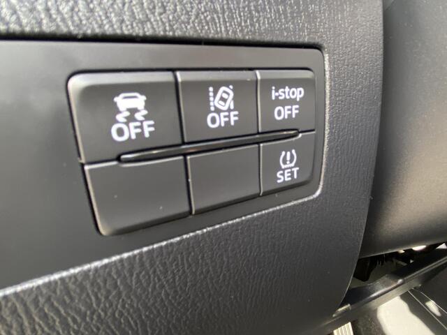 Mazda 2 1.5 Skyactiv-G Style Selected Automaat