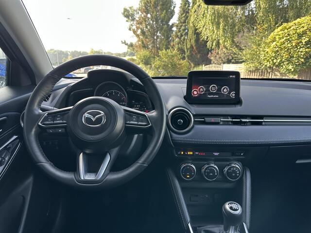 Mazda 2 1.5 Skyactiv-G Luxury | Camera en Sensoren | Stoel en Stuurverwarming |