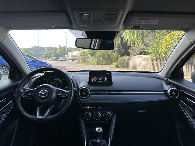 Mazda 2 1.5 Skyactiv-G Luxury | Camera en Sensoren | Stoel en Stuurverwarming |
