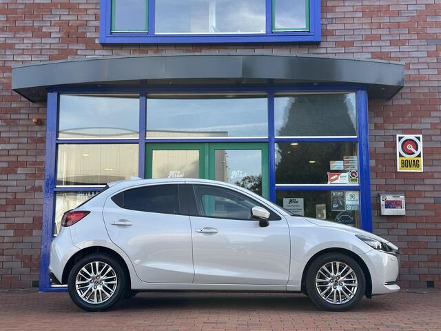 Mazda 2 1.5 Skyactiv-G Luxury | Camera en Sensoren | Stoel en Stuurverwarming |