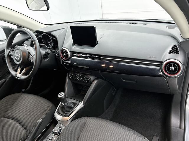 Mazda 2 1.5 Skyactiv-G Sportive | Apple Carplay/Android Auto | Camera | Airco | LM Velgen | Onderweg-naar-dealer