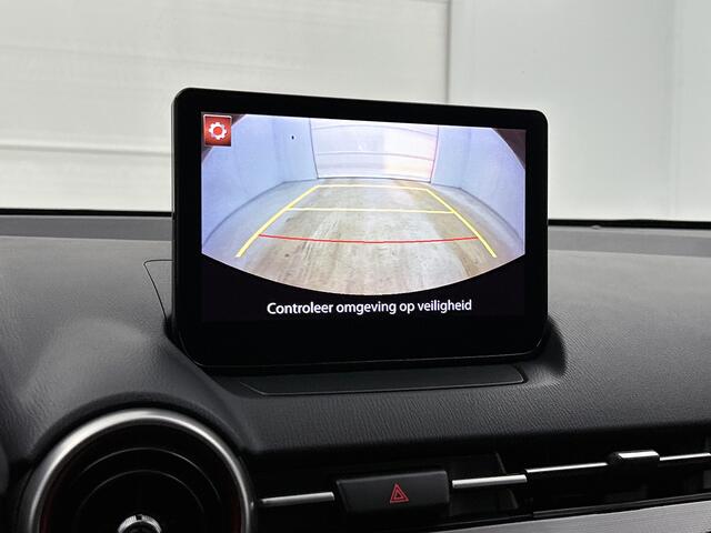 Mazda 2 1.5 Skyactiv-G Sportive | Apple Carplay/Android Auto | Camera | Airco | LM Velgen | Onderweg-naar-dealer