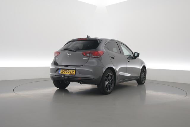 Mazda 2 1.5 SkyActiv-G 90 Homura | Rijklaar! | Navi by Apple CarPlay | Stoel- Stuurverw. | Trekhaak | Camera | Cruise Ctrl.