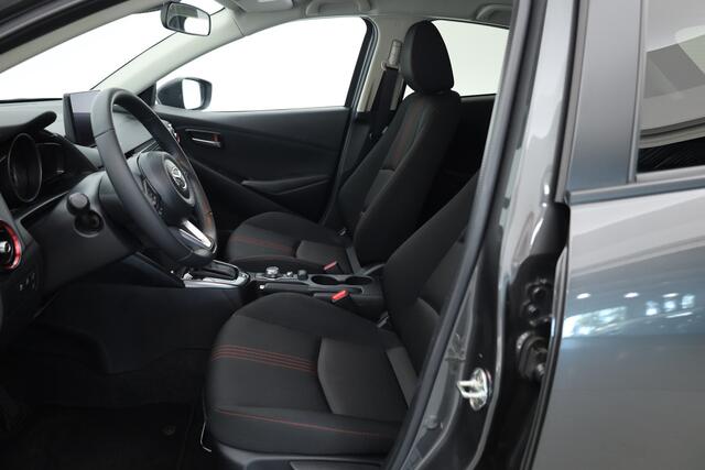 Mazda 2 1.5 SkyActiv-G 90 Homura | Rijklaar! | Navi by Apple CarPlay | Stoel- Stuurverw. | Trekhaak | Camera | Cruise Ctrl.