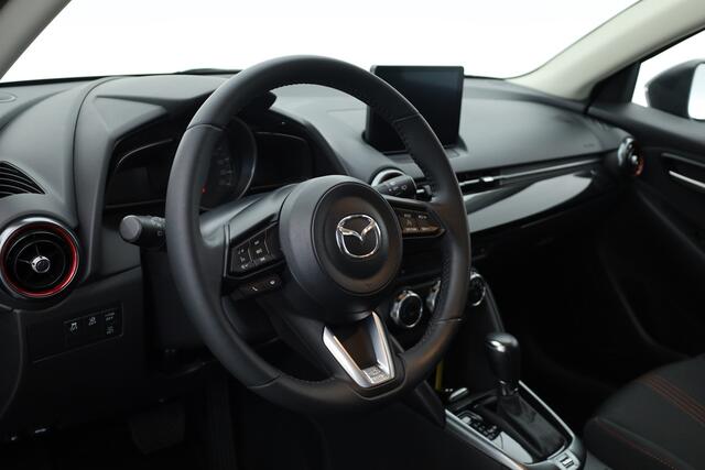 Mazda 2 1.5 SkyActiv-G 90 Homura | Rijklaar! | Navi by Apple CarPlay | Stoel- Stuurverw. | Trekhaak | Camera | Cruise Ctrl.
