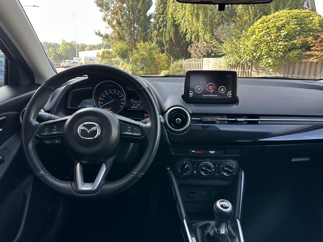 Mazda 2 1.5 Skyactiv-G Comfort | Airco | Apple Carplay/Android Auto