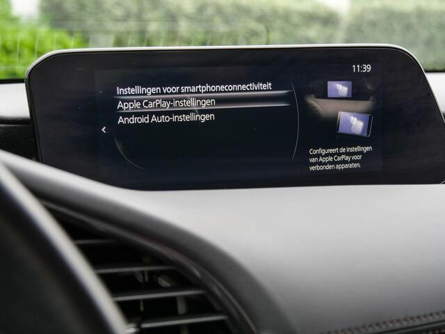 Mazda 3 2.0 122PK e-SkyActiv-G M Comfort | NACIGATIE | CAMERA | CARPLAY |
