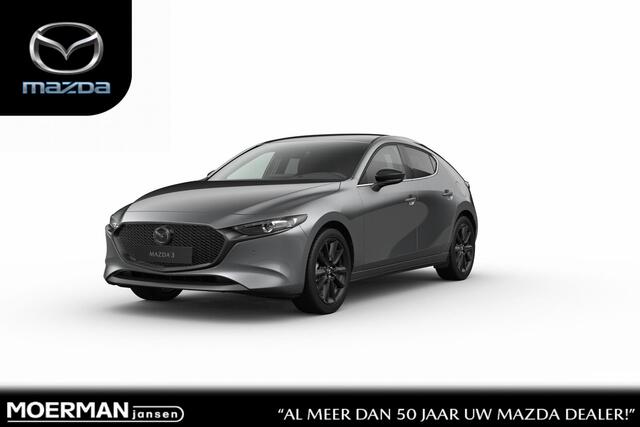 Mazda 3 Hatchback e-Skyactiv G 140 6MT Nagisa | 7-inch digitale meterset | Achteruitrijcamera | Active Driving Display (ADD), projectie in de voorruit: kleuren head-up display met belangrijkste rij-informatie