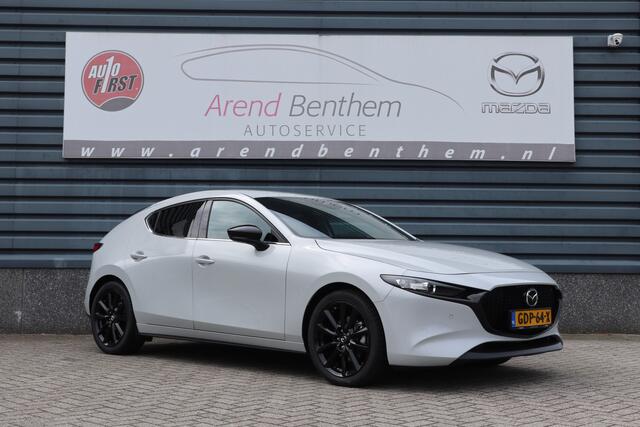 Mazda 3 2.0 e-SkyActiv-X M Hybrid 186 Homura - Demo