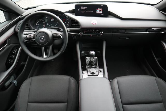 Mazda 3 2.0 e-SkyActiv-X M Hybrid 186 Homura - Demo
