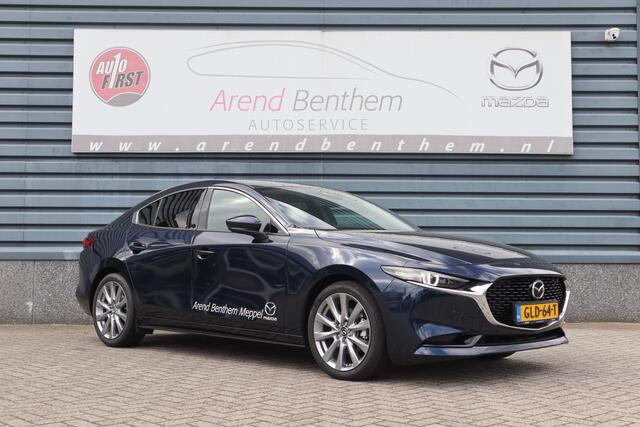 Mazda 3 2.0 e-SkyActiv-G M Hybrid 150 Exclusive-line - Demo - Zwart leer - 360 camera - 18" lmv
