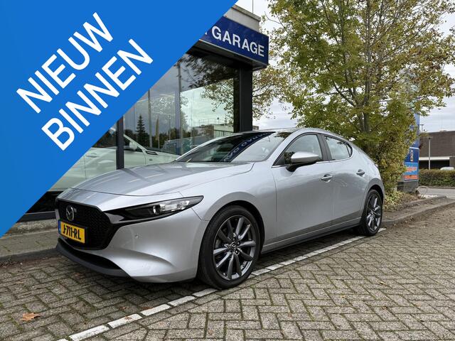 Mazda 3 2.0 SkyActiv-G 122 Comfort met Bose en leer