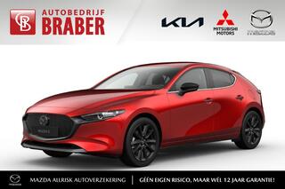 mazda-3-2.0-e-skyactiv-x-m-hybrid-1