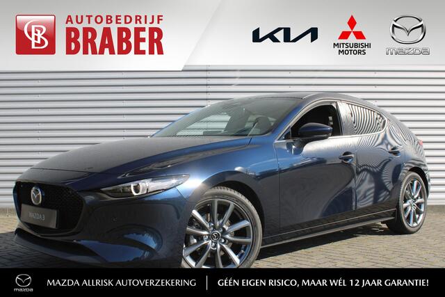 Mazda 3 2.0 e-SkyActiv-G 122PK 6MT Exclusive-line | Black Comfort Pack | Driver Assistance & Sound Pack | Design Pack | Hoge Korting | Uit voorraad leverbaar | Private Lease vanaf ¤469,- per maand |