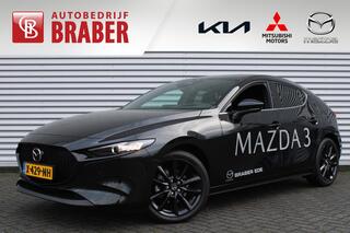 mazda-3-2.0-e-skyactiv-x-m-hybrid-6
