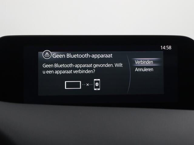 Mazda 3 2.0 e-SkyActiv-G M Hybrid 122 Luxury