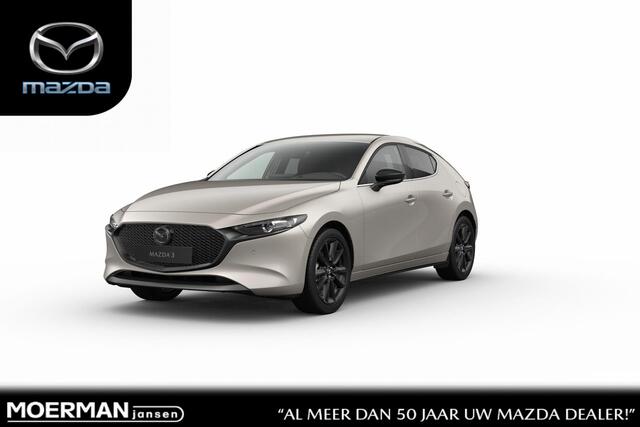Mazda 3 Hatchback e-Skyactiv G 140 6AT Nagisa | 7-inch digitale meterset | Achteruitrijcamera | Active Driving Display (ADD), projectie in de voorruit: kleuren head-up display met belangrijkste rij-informatie
