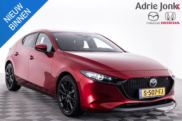 Mazda 3 2.0 e-SkyActiv-X M Hybrid 186 Luxury LEDER | Bose AUDIO | HEAD-UP DISPLAY | CAMERA | Bijna ALS NIEUW | PRACHTIGE AUTO!